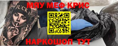 героин Бузулук