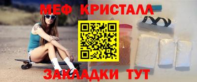 героин Бузулук
