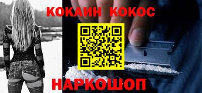 героин Бузулук