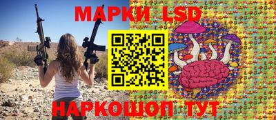 героин Бузулук