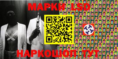 MESCALINE Будённовск