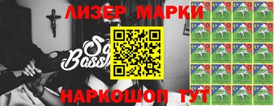 героин Бузулук