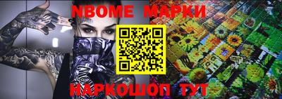 героин Бузулук