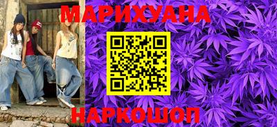 MESCALINE Будённовск