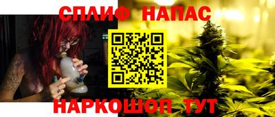 кокаин VHQ Бугуруслан