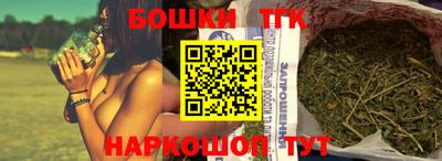 кокаин VHQ Бугуруслан