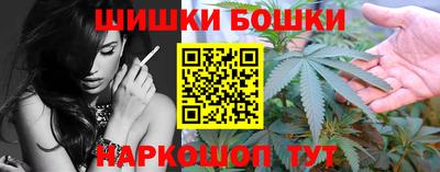 MESCALINE Будённовск