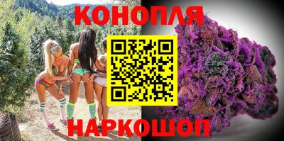 героин Бузулук