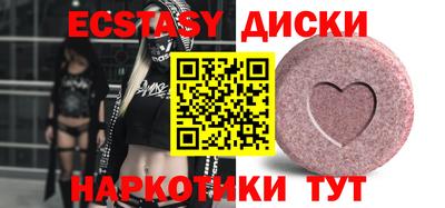 кокаин VHQ Бугуруслан