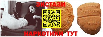 героин Бузулук