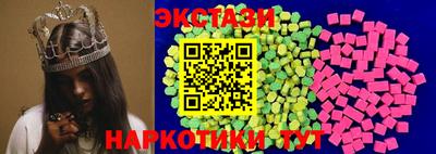 кокаин VHQ Бугуруслан