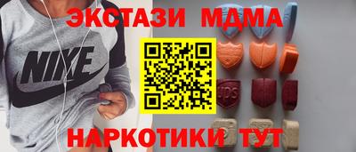героин Бузулук