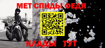 кокаин VHQ Бугуруслан