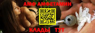 MESCALINE Будённовск