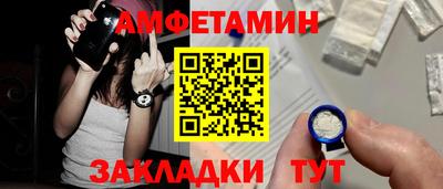 MESCALINE Будённовск