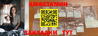 героин Бузулук