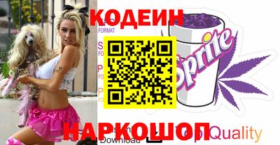 героин Бузулук