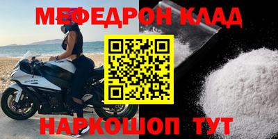 героин Бузулук