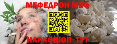 героин Бузулук