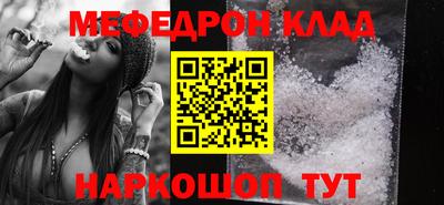 кокаин VHQ Бугуруслан